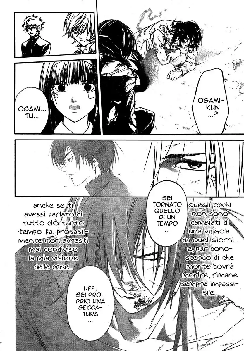 Code: Breaker Capitolo 33 page 18