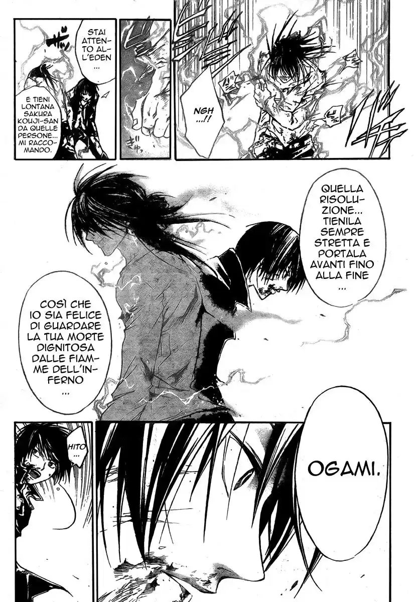 Code: Breaker Capitolo 33 page 19