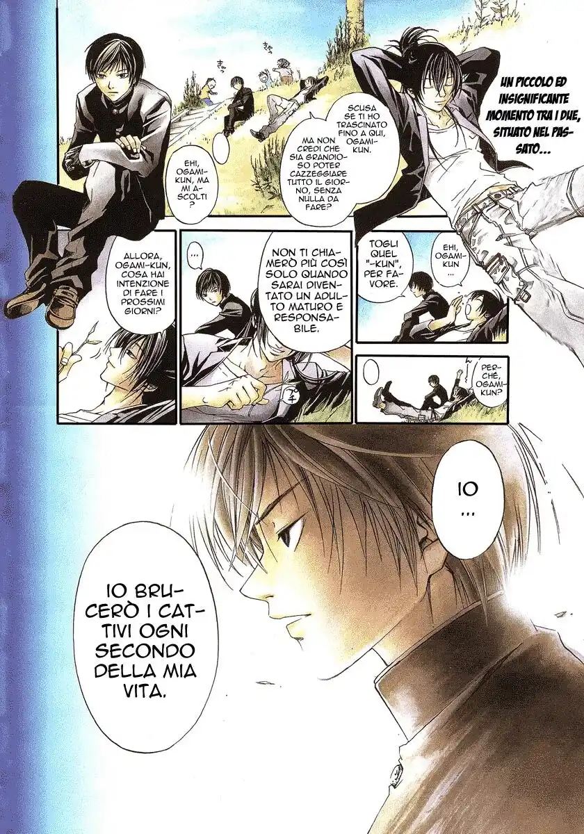 Code: Breaker Capitolo 33 page 2