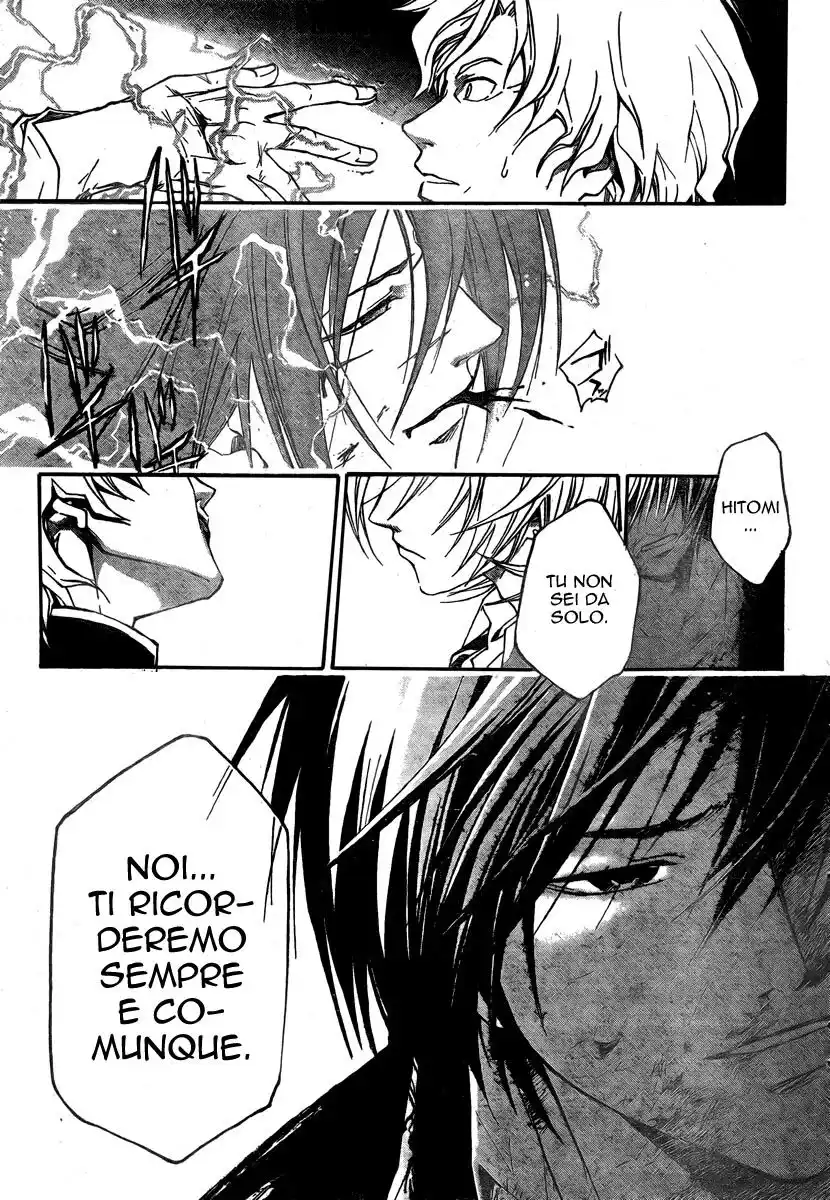 Code: Breaker Capitolo 33 page 23