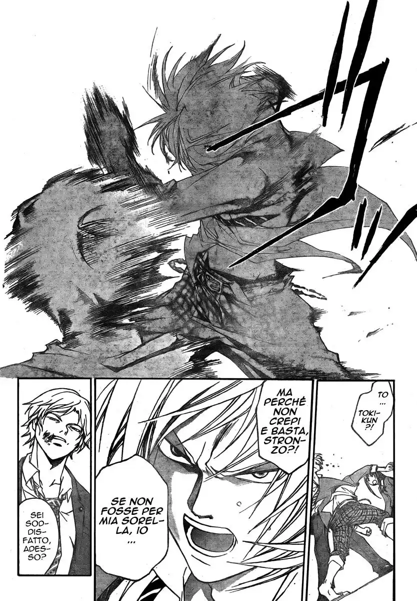 Code: Breaker Capitolo 33 page 28