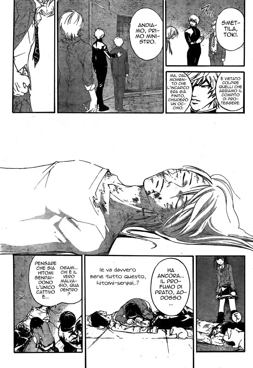 Code: Breaker Capitolo 33 page 29