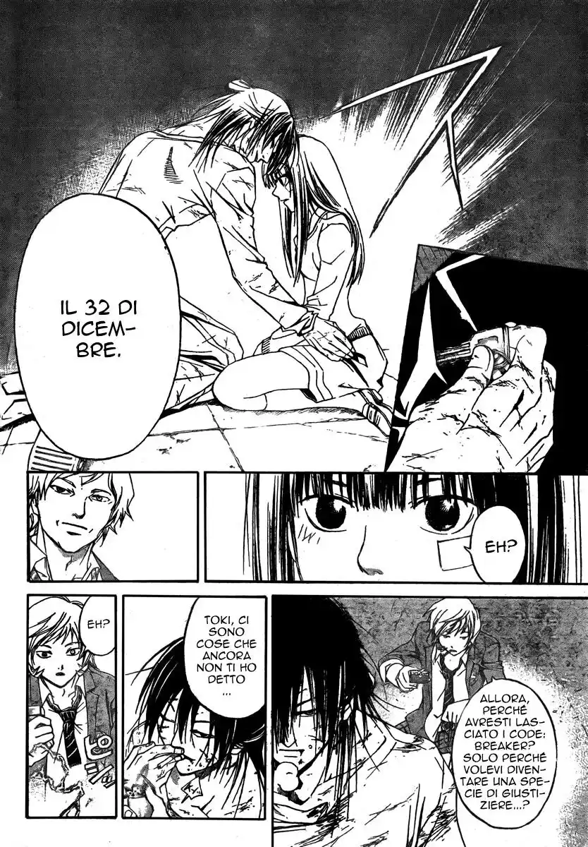 Code: Breaker Capitolo 33 page 4