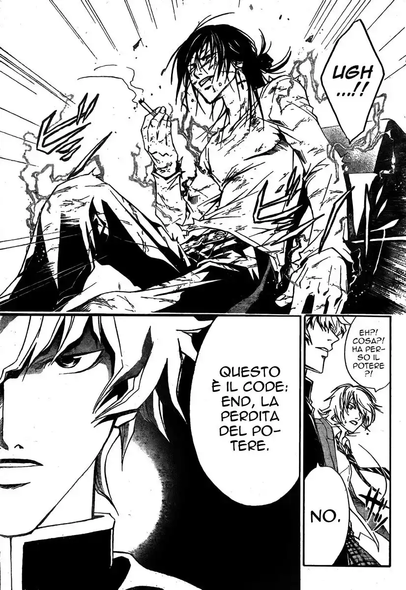 Code: Breaker Capitolo 33 page 5