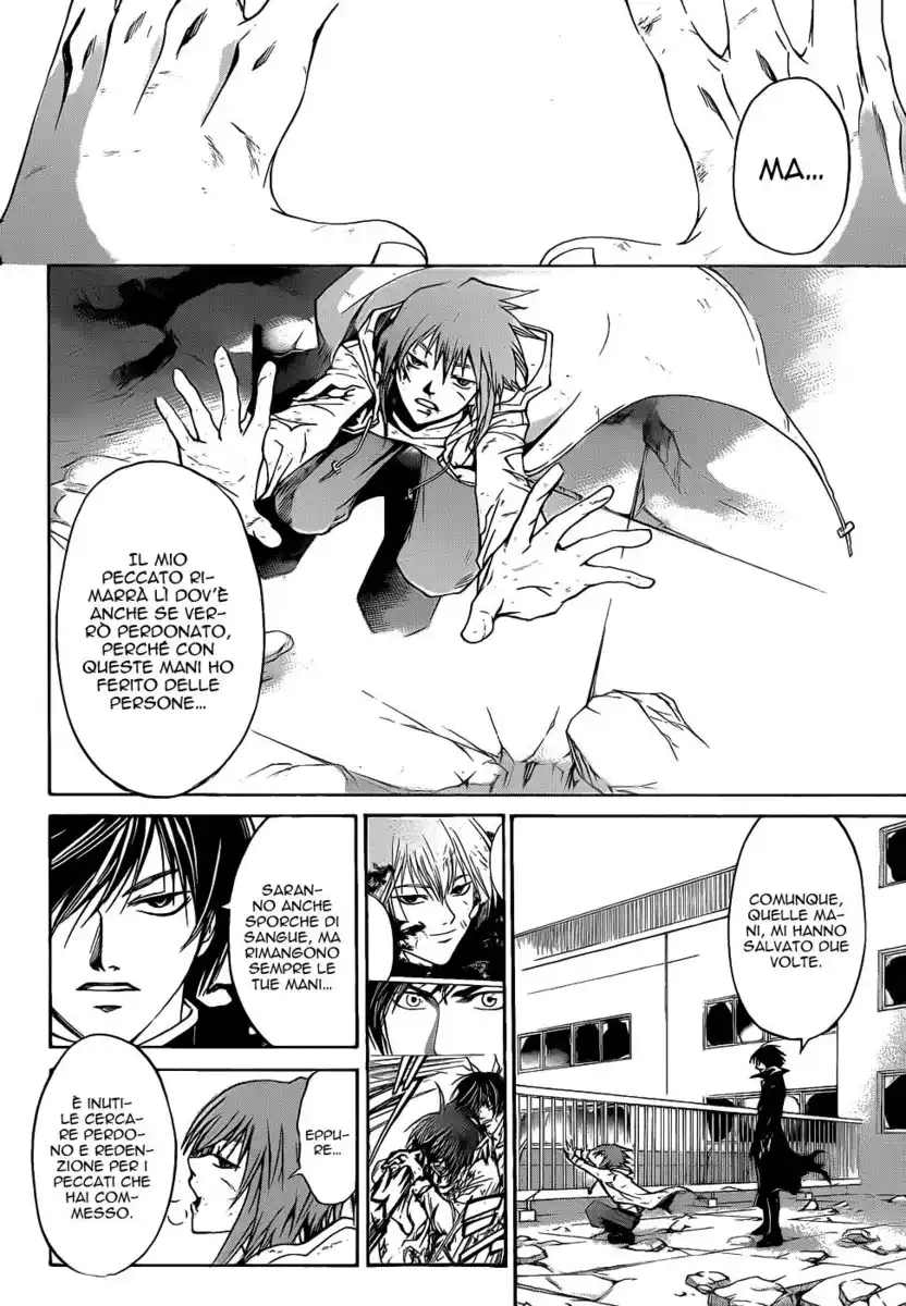 Code: Breaker Capitolo 106 page 11