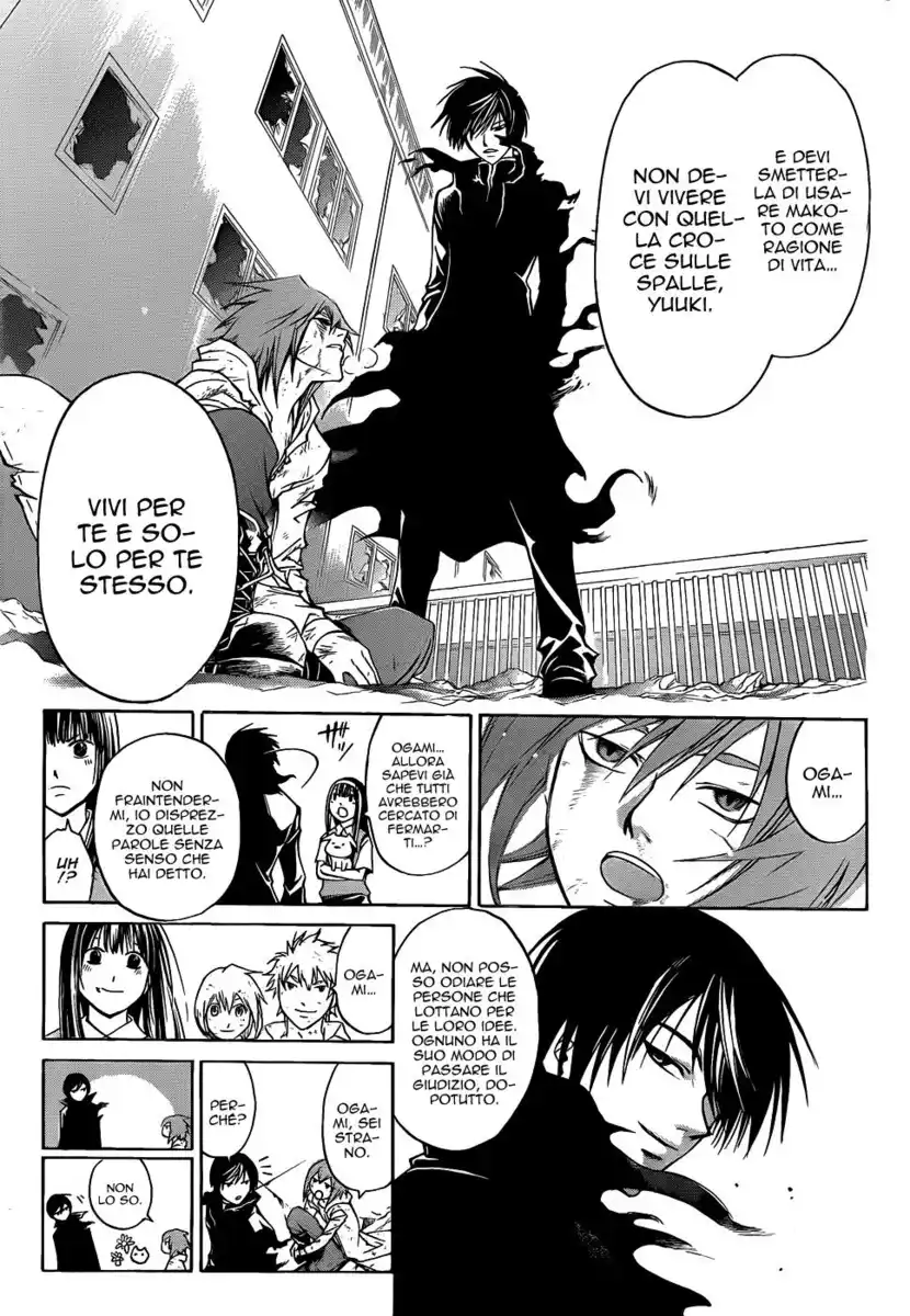 Code: Breaker Capitolo 106 page 12