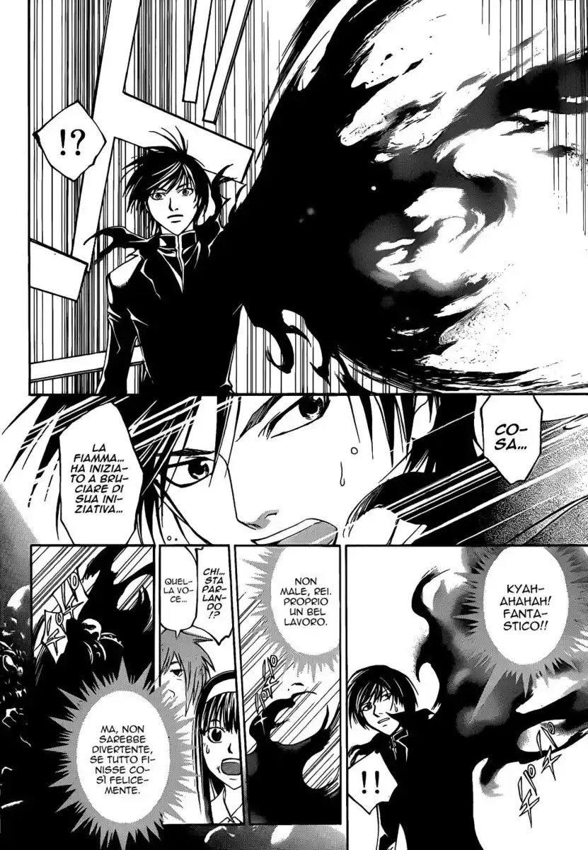 Code: Breaker Capitolo 106 page 16