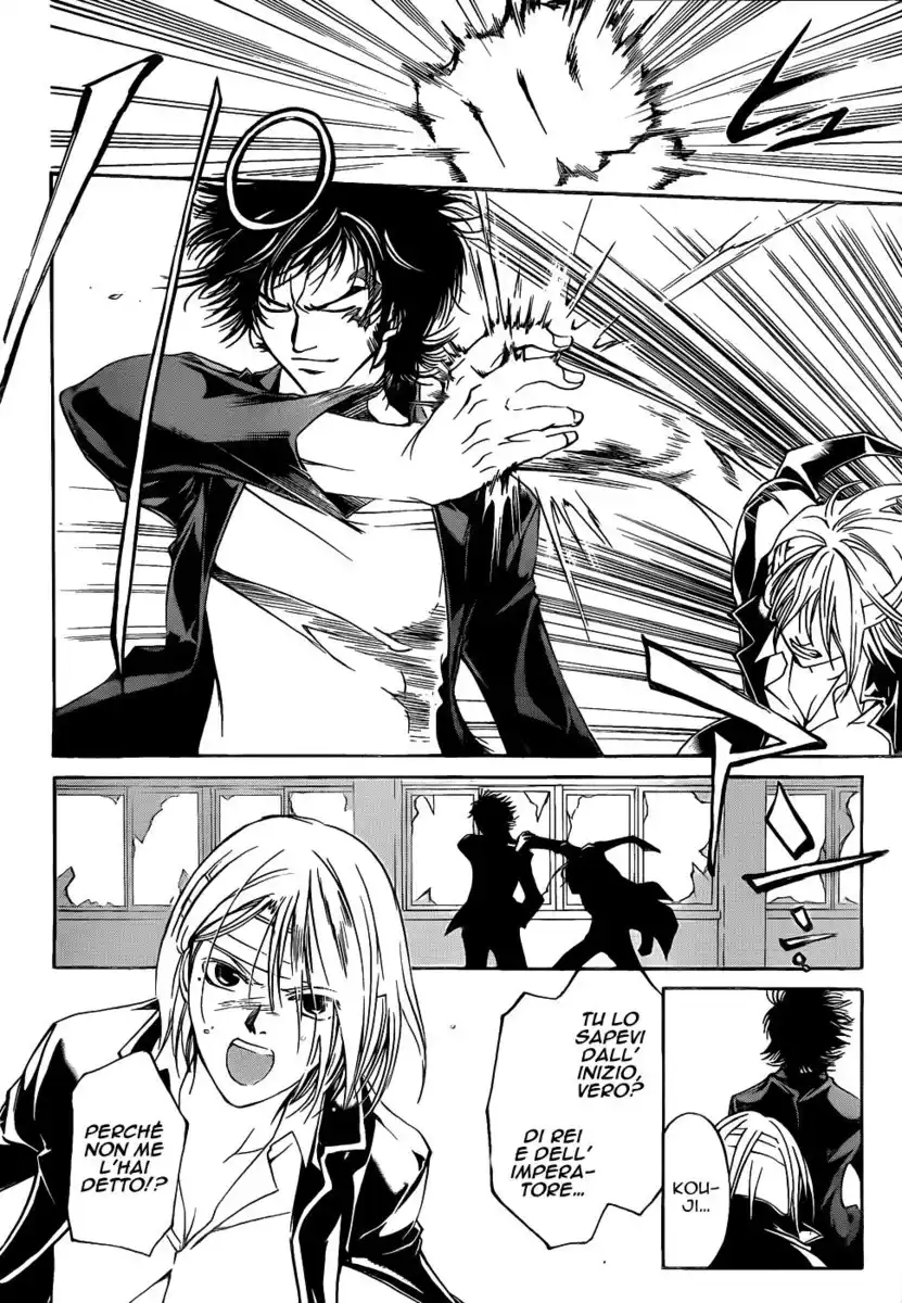 Code: Breaker Capitolo 106 page 18