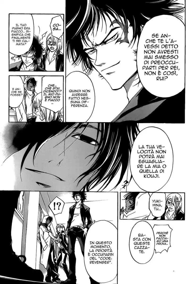 Code: Breaker Capitolo 106 page 19