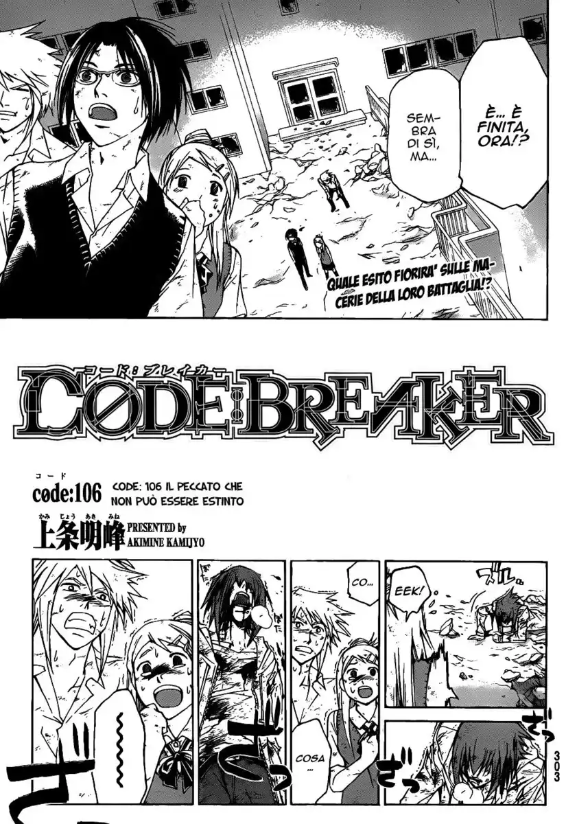 Code: Breaker Capitolo 106 page 2