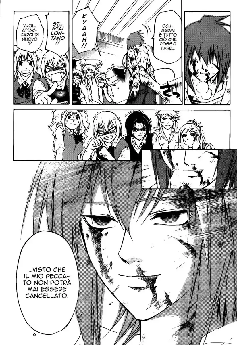 Code: Breaker Capitolo 106 page 4