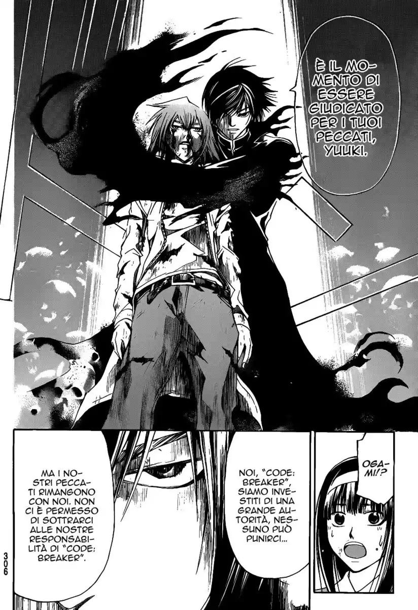 Code: Breaker Capitolo 106 page 5