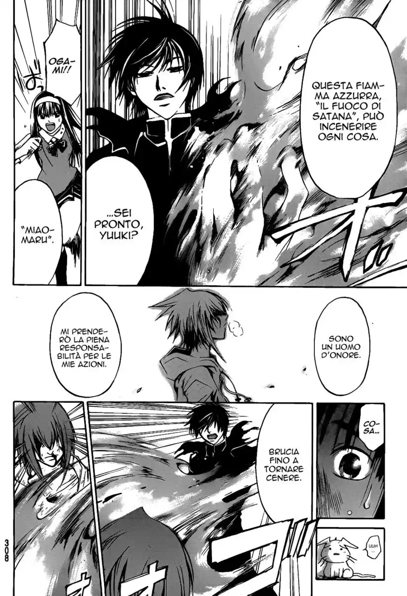 Code: Breaker Capitolo 106 page 7