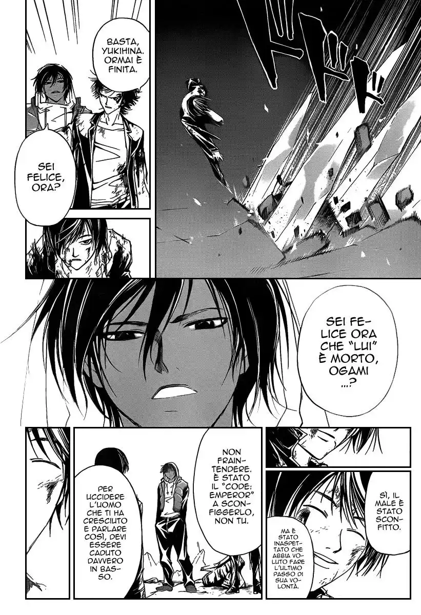 Code: Breaker Capitolo 82 page 13