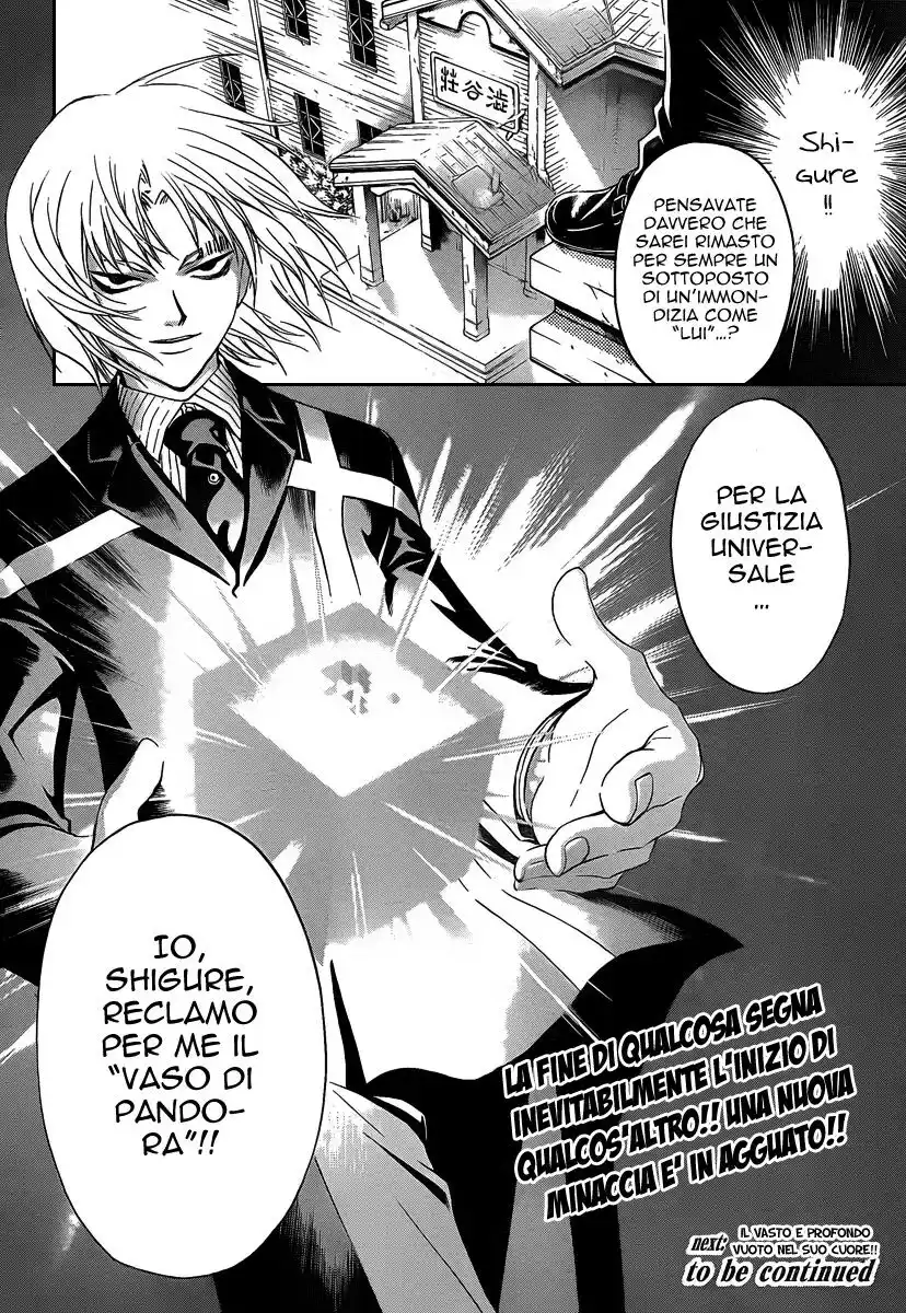 Code: Breaker Capitolo 82 page 20