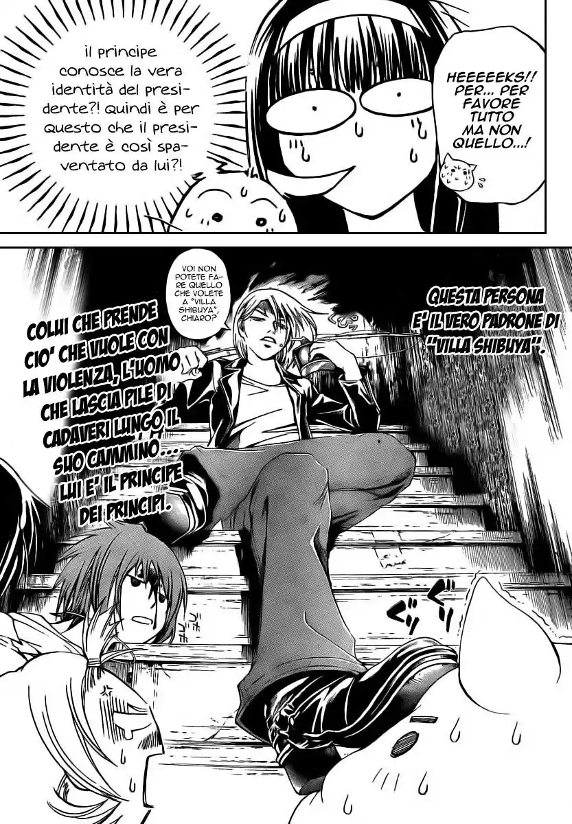 Code: Breaker Capitolo 60 page 15