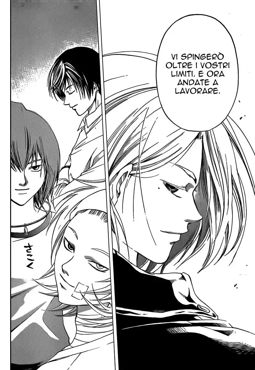 Code: Breaker Capitolo 60 page 22