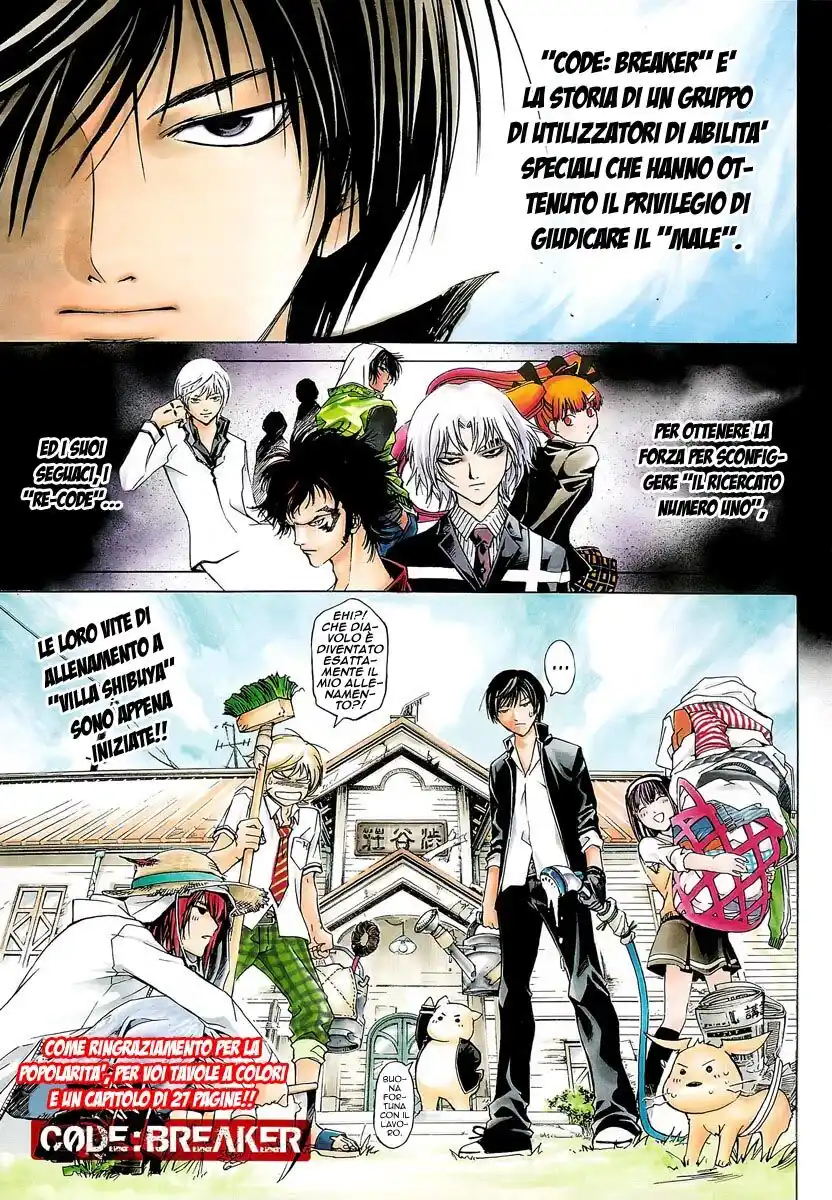 Code: Breaker Capitolo 60 page 3