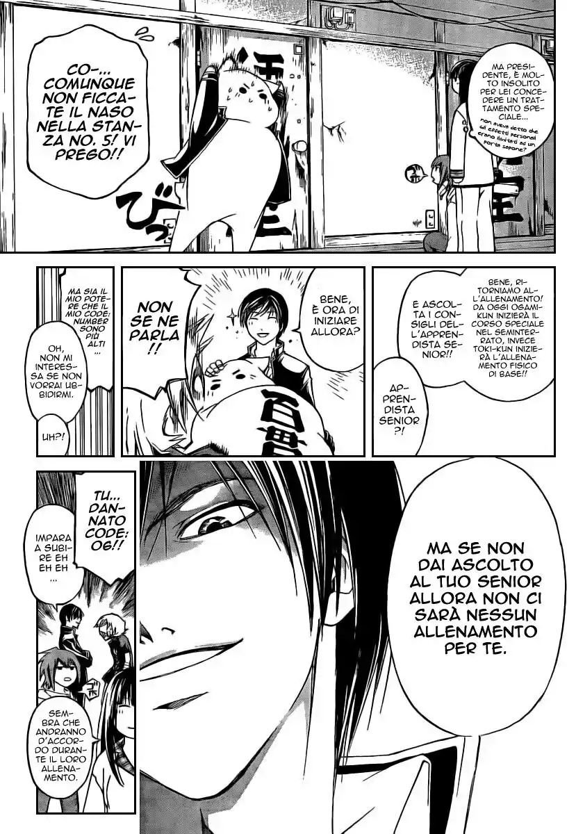 Code: Breaker Capitolo 60 page 7