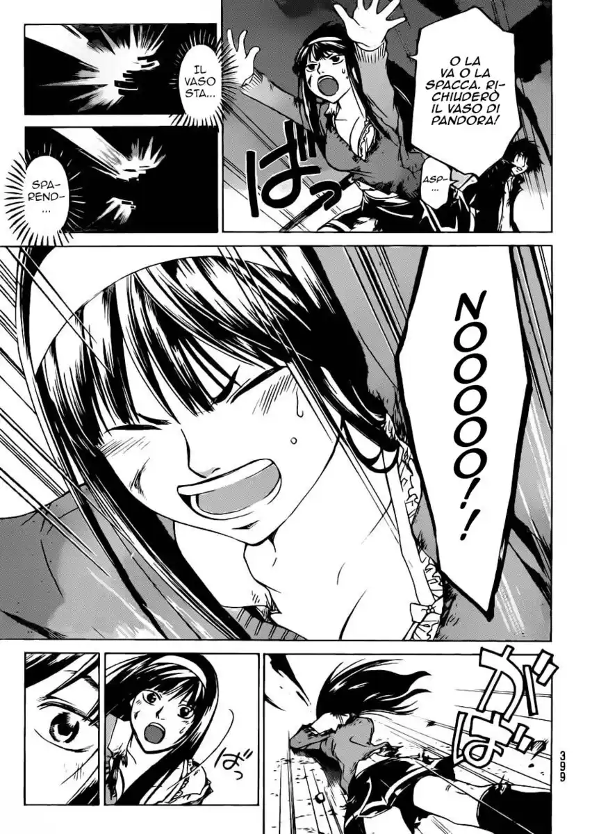 Code: Breaker Capitolo 226 page 14