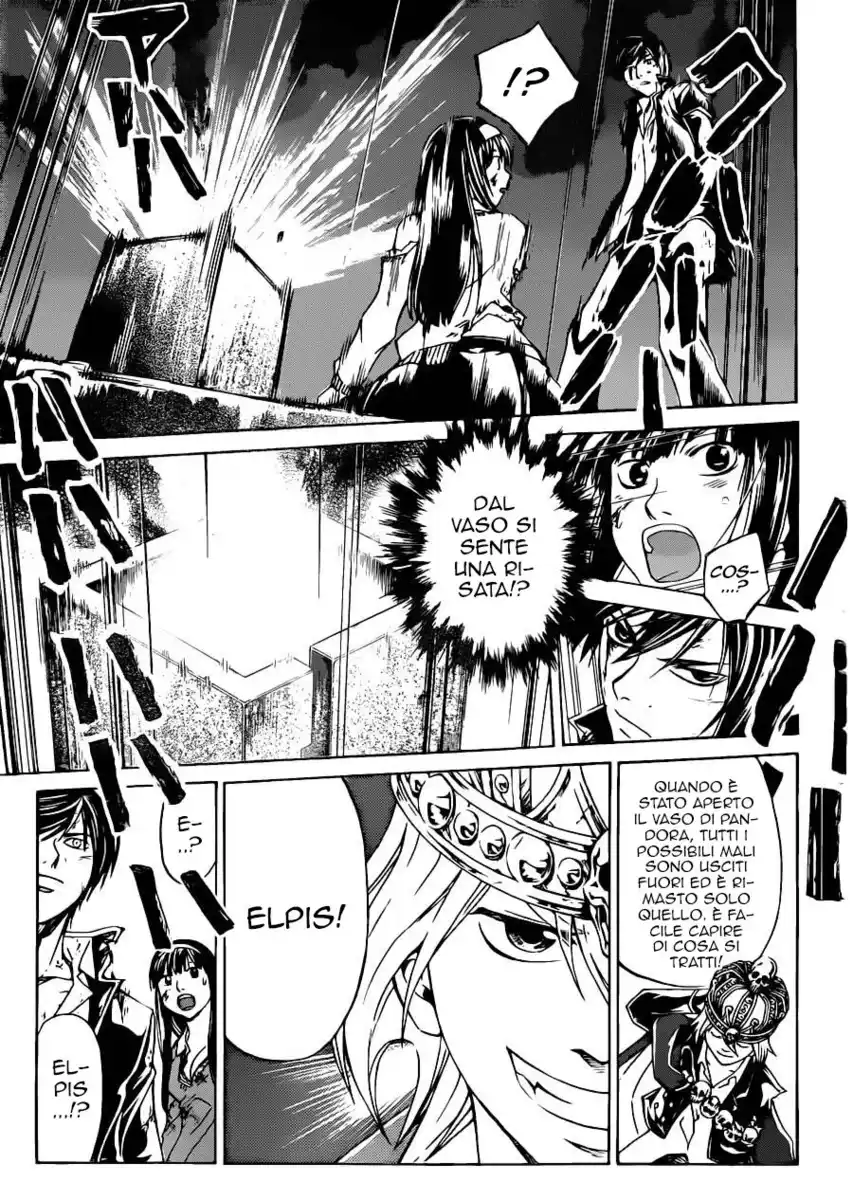 Code: Breaker Capitolo 226 page 16