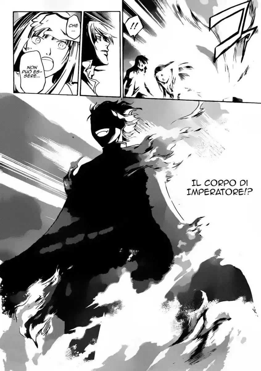 Code: Breaker Capitolo 226 page 17