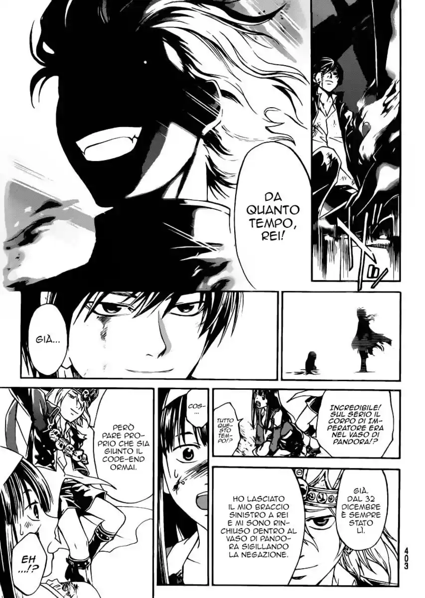 Code: Breaker Capitolo 226 page 18