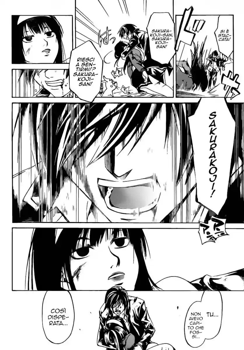 Code: Breaker Capitolo 226 page 5