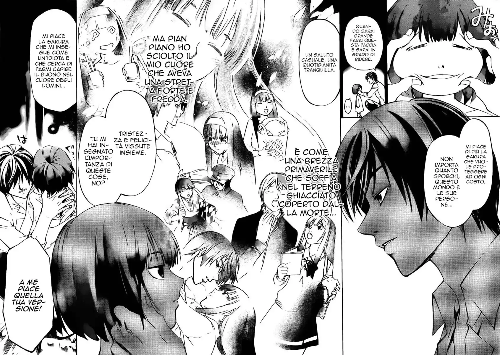 Code: Breaker Capitolo 226 page 7