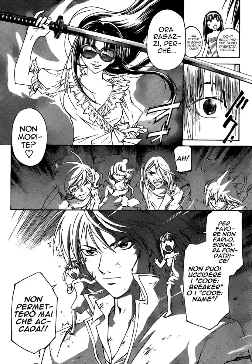 Code: Breaker Capitolo 156 page 12