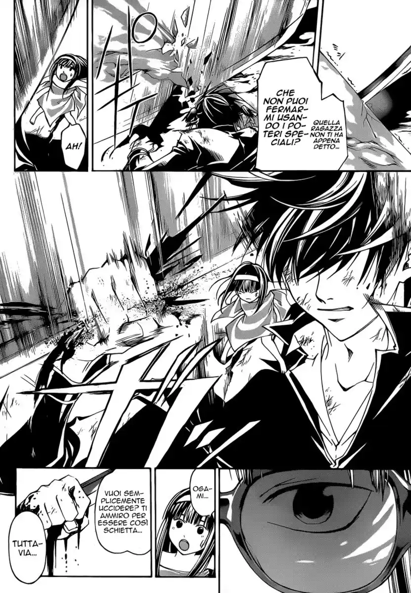 Code: Breaker Capitolo 156 page 14