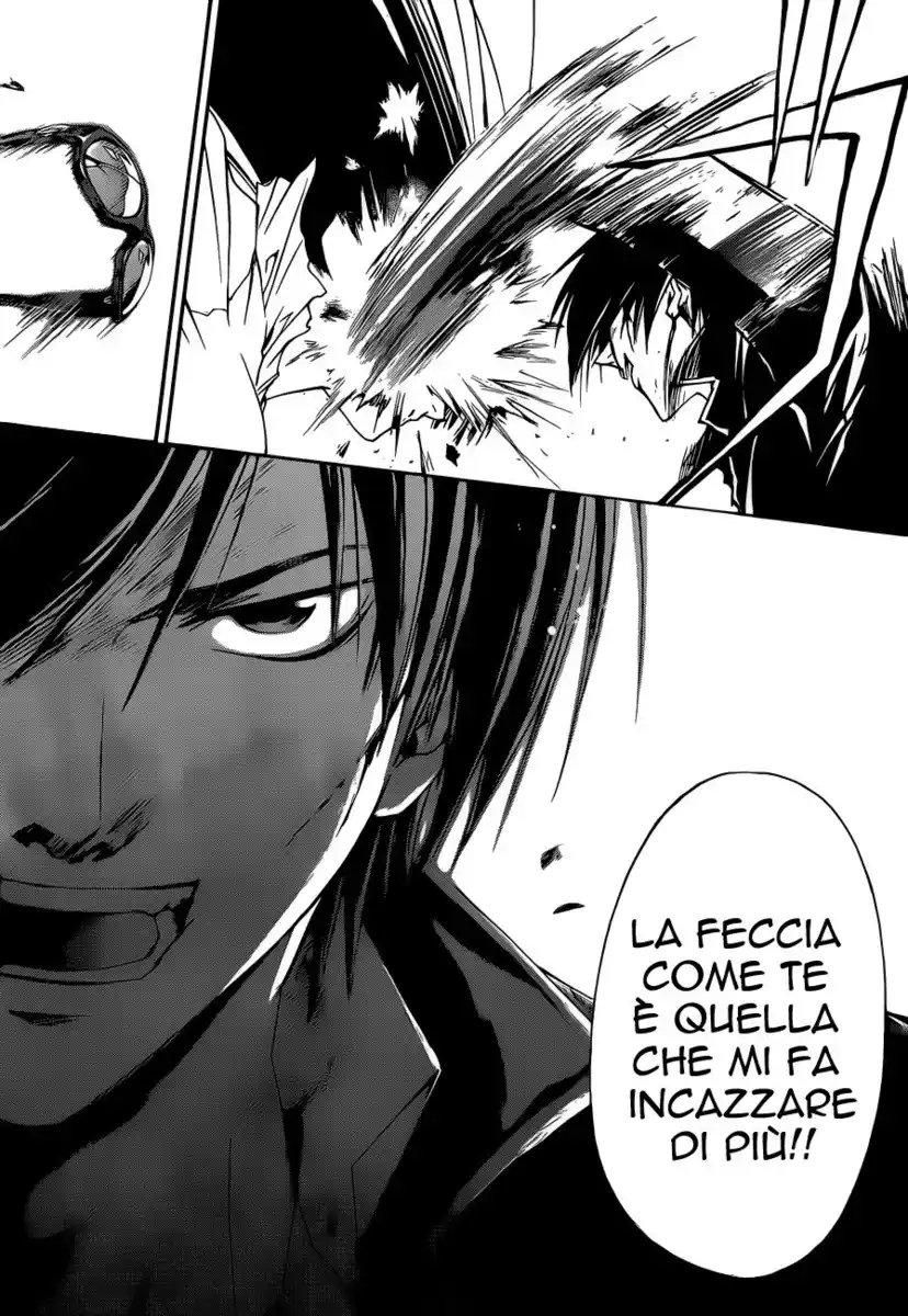 Code: Breaker Capitolo 156 page 15