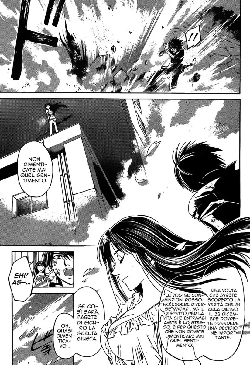 Code: Breaker Capitolo 156 page 17