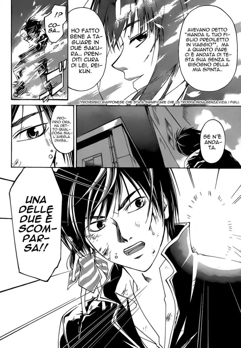 Code: Breaker Capitolo 156 page 18