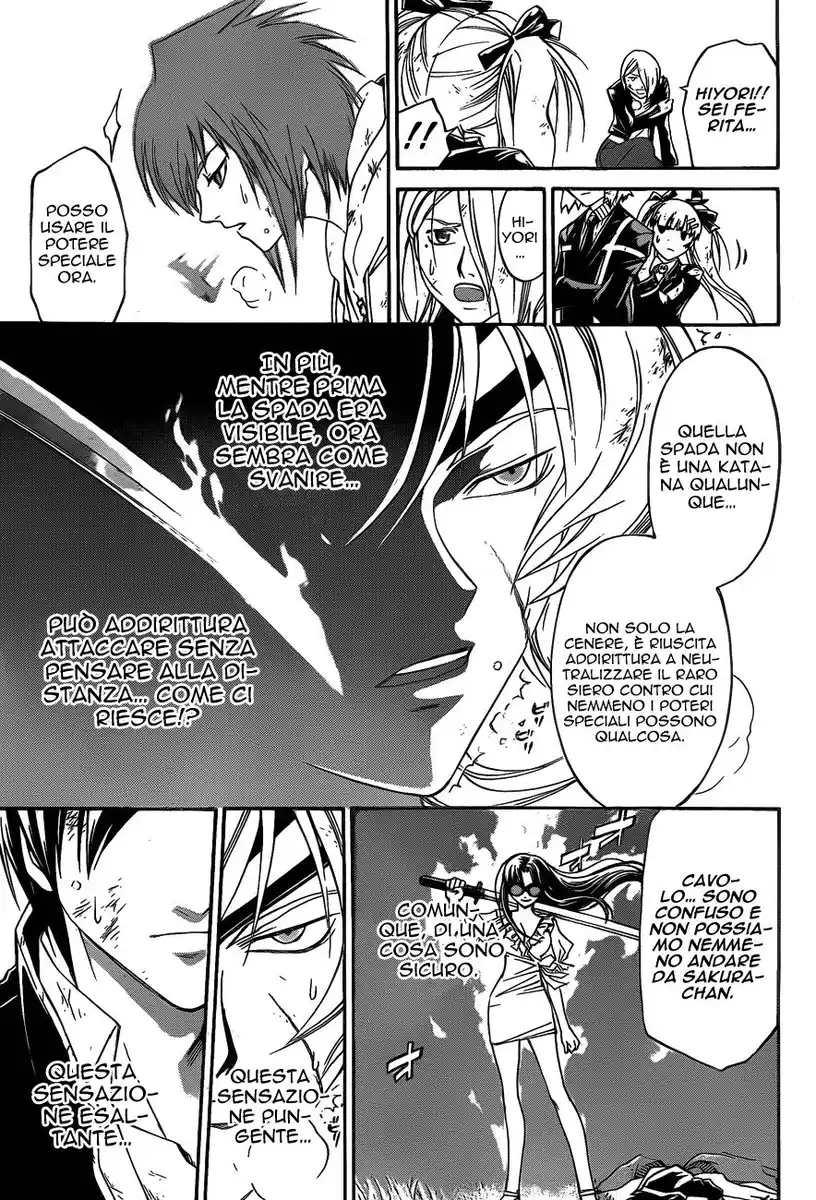 Code: Breaker Capitolo 156 page 6