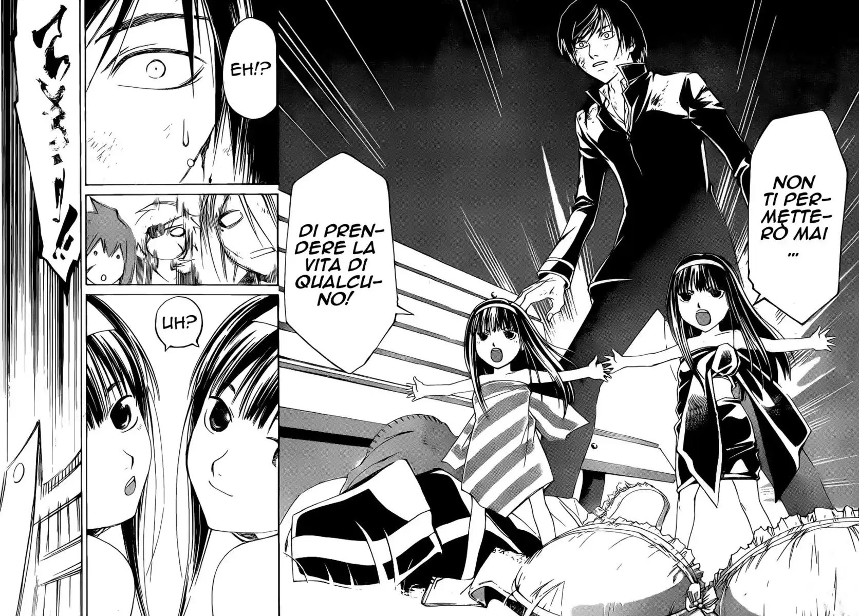 Code: Breaker Capitolo 156 page 9