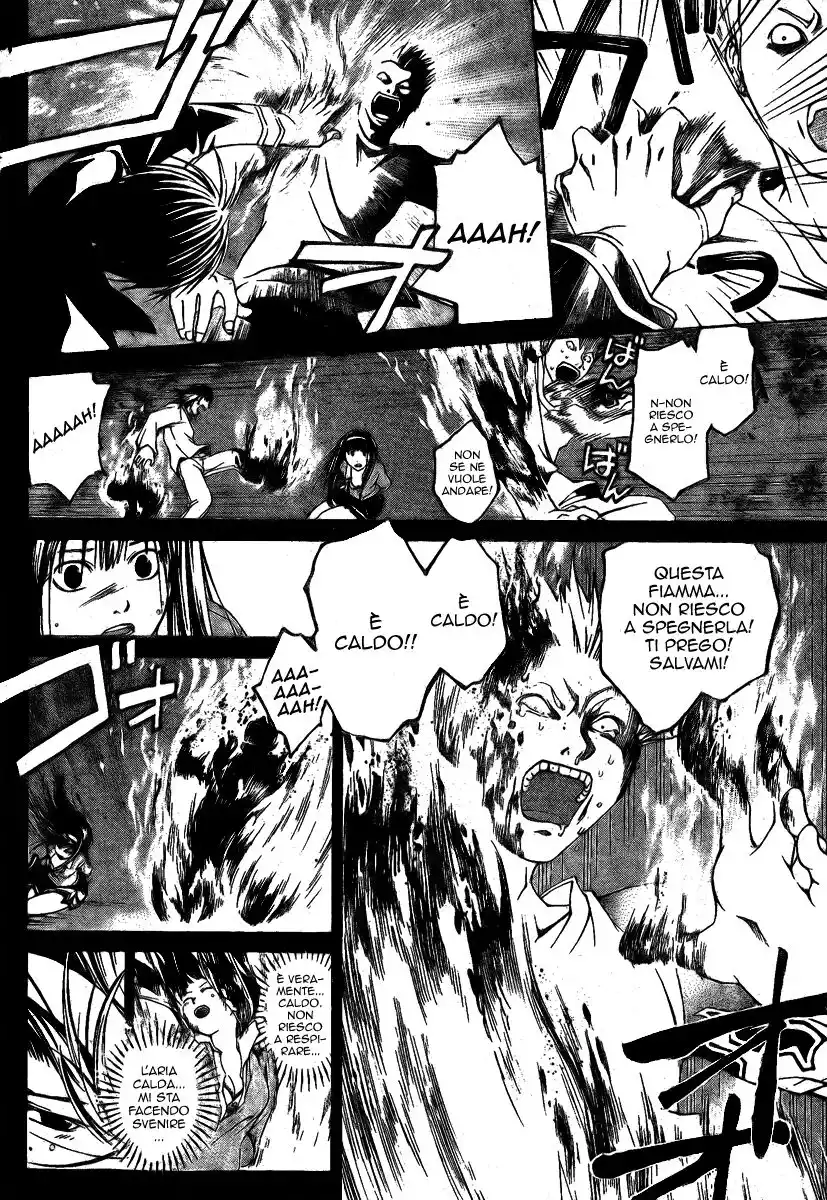 Code: Breaker Capitolo 02 page 13