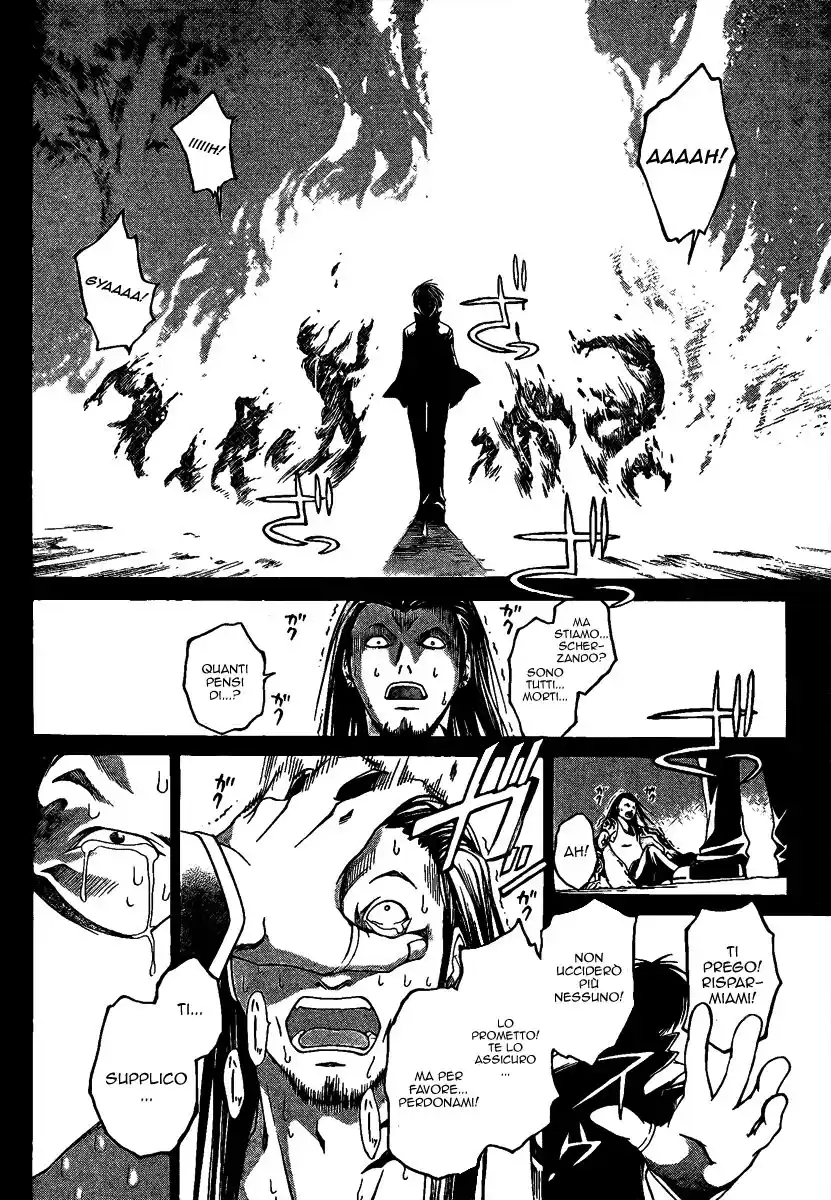 Code: Breaker Capitolo 02 page 15