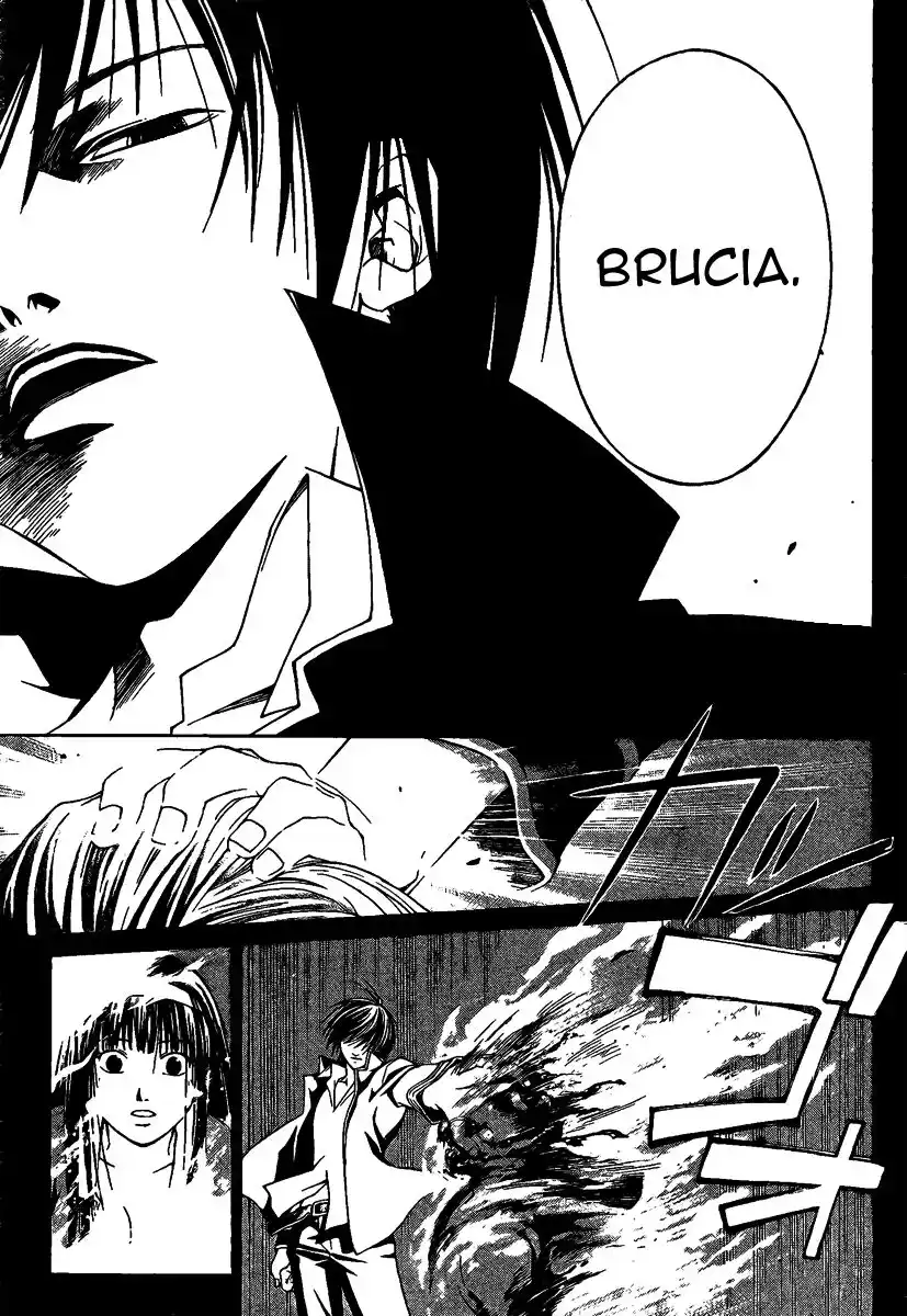 Code: Breaker Capitolo 02 page 16