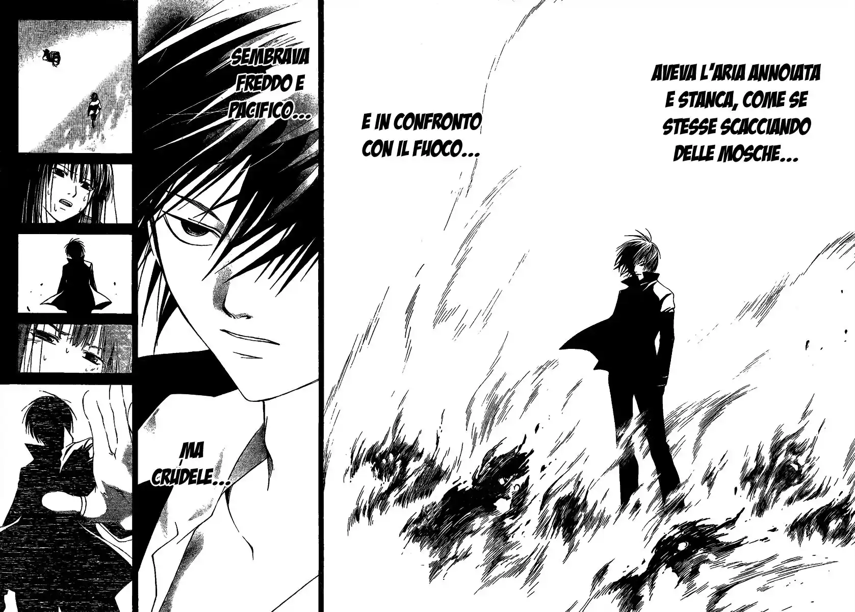 Code: Breaker Capitolo 02 page 17