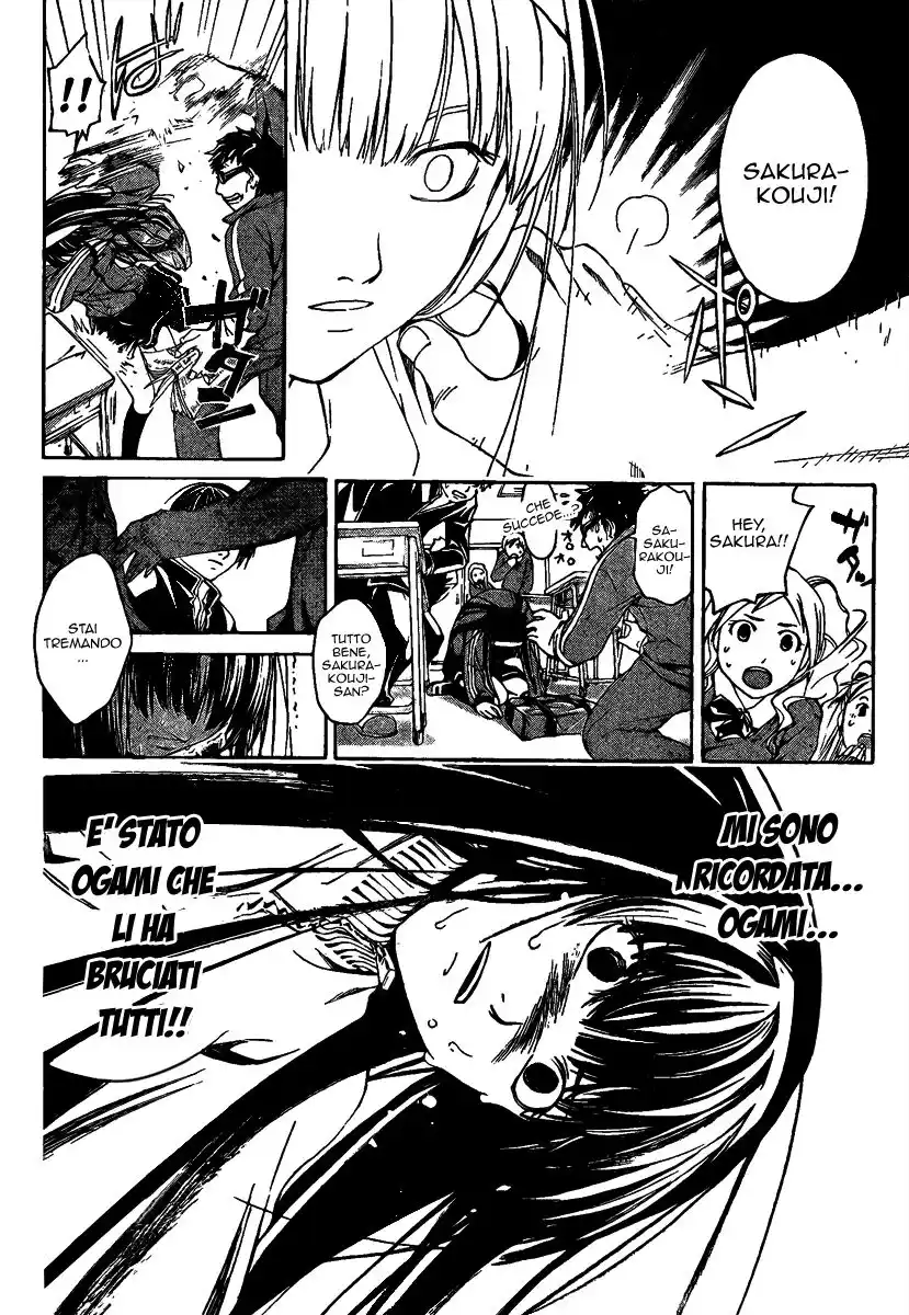 Code: Breaker Capitolo 02 page 18