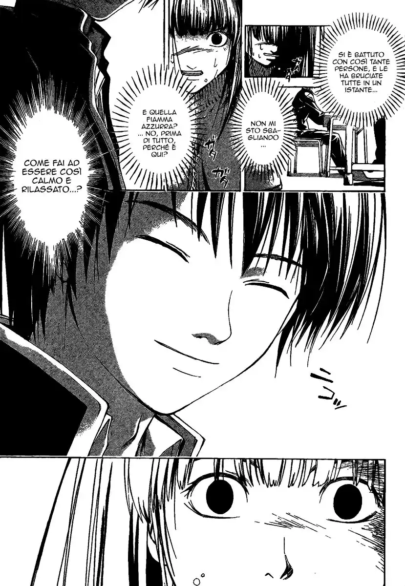 Code: Breaker Capitolo 02 page 19