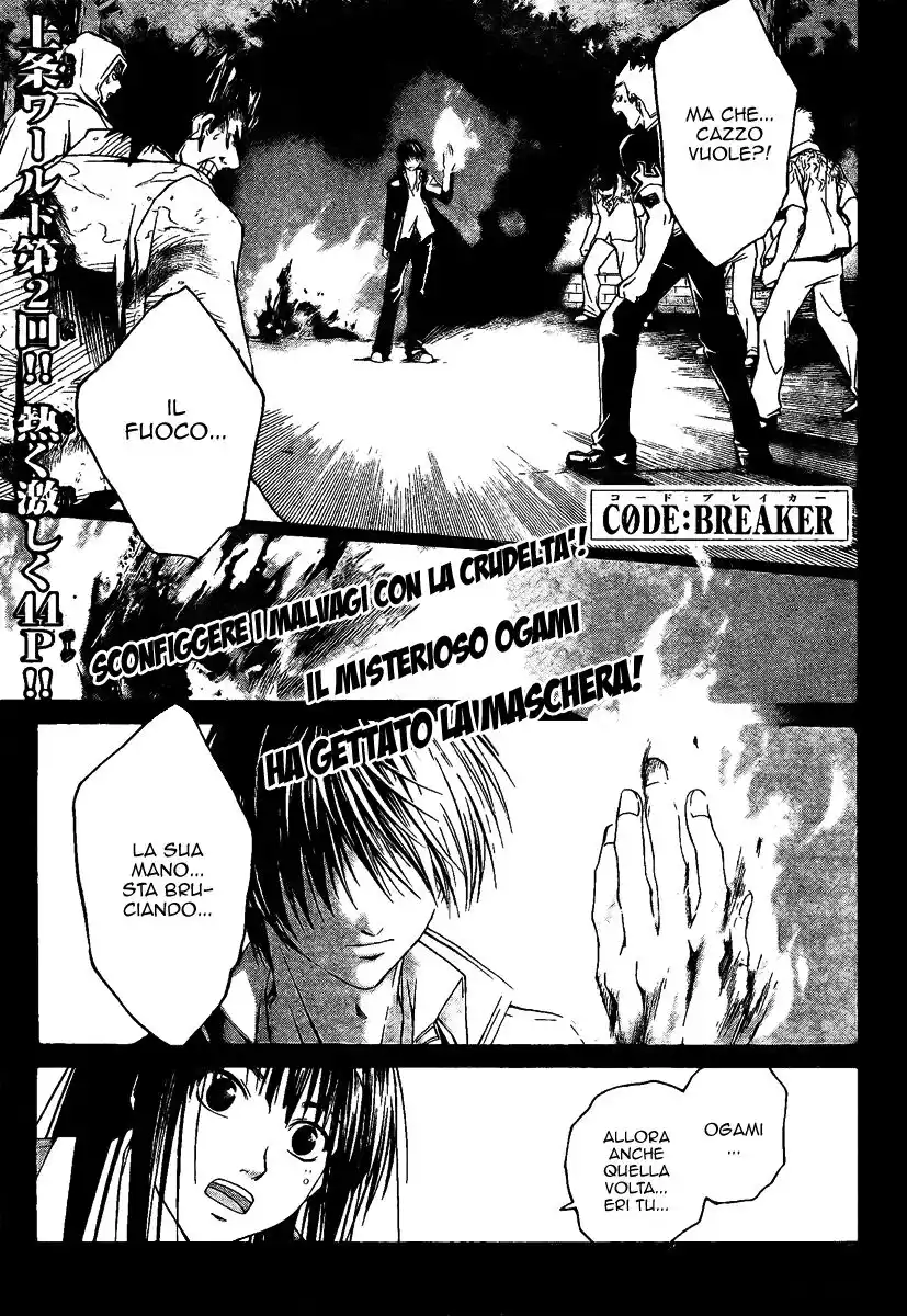 Code: Breaker Capitolo 02 page 2