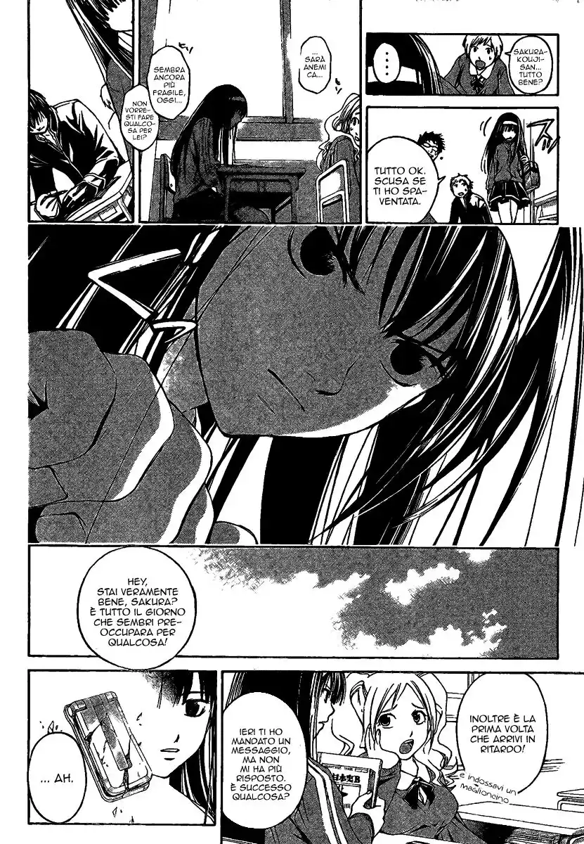 Code: Breaker Capitolo 02 page 20