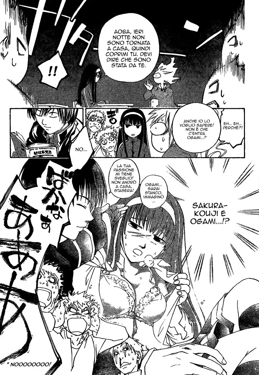 Code: Breaker Capitolo 02 page 21