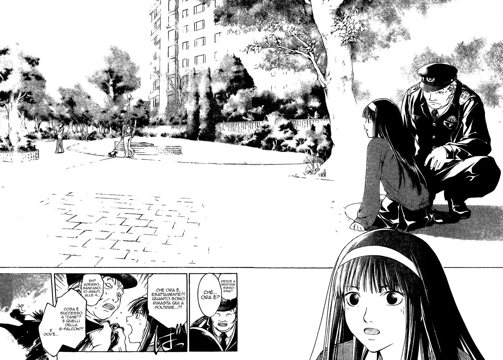 Code: Breaker Capitolo 02 page 6