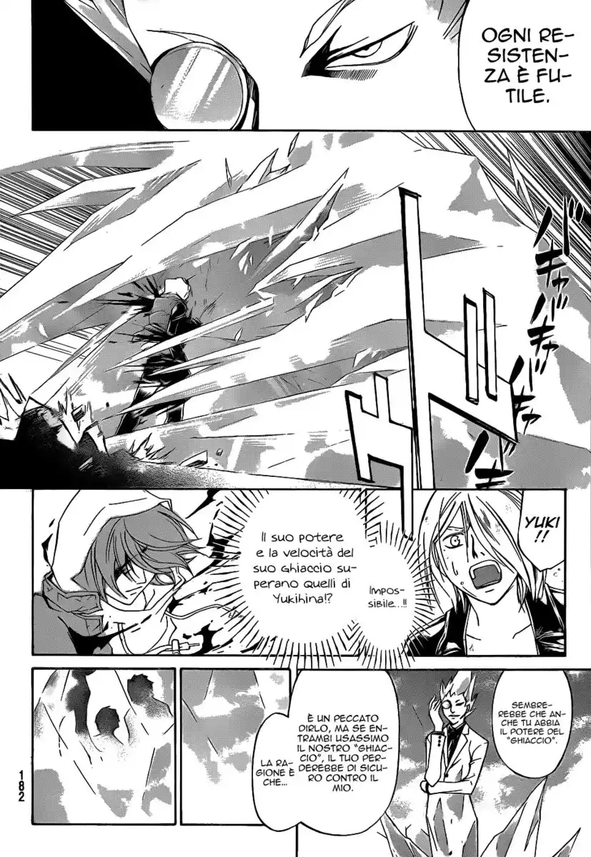 Code: Breaker Capitolo 163 page 10