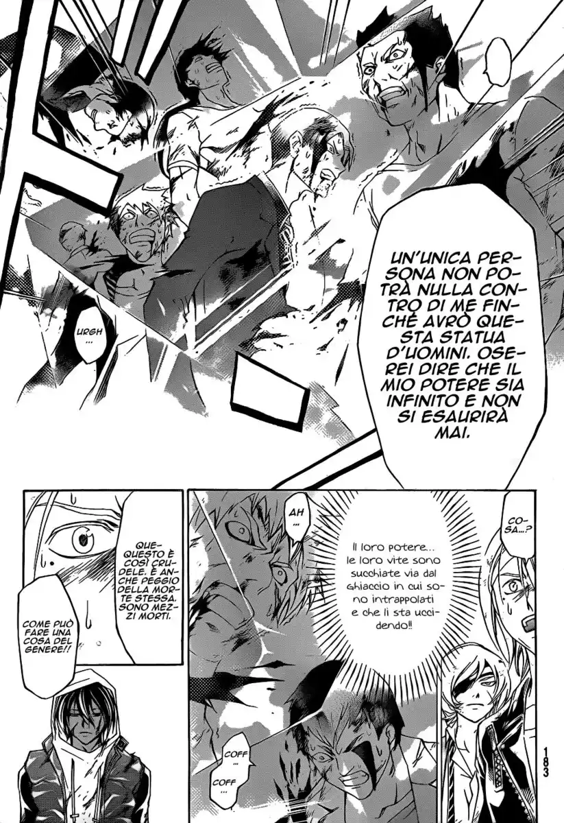 Code: Breaker Capitolo 163 page 11