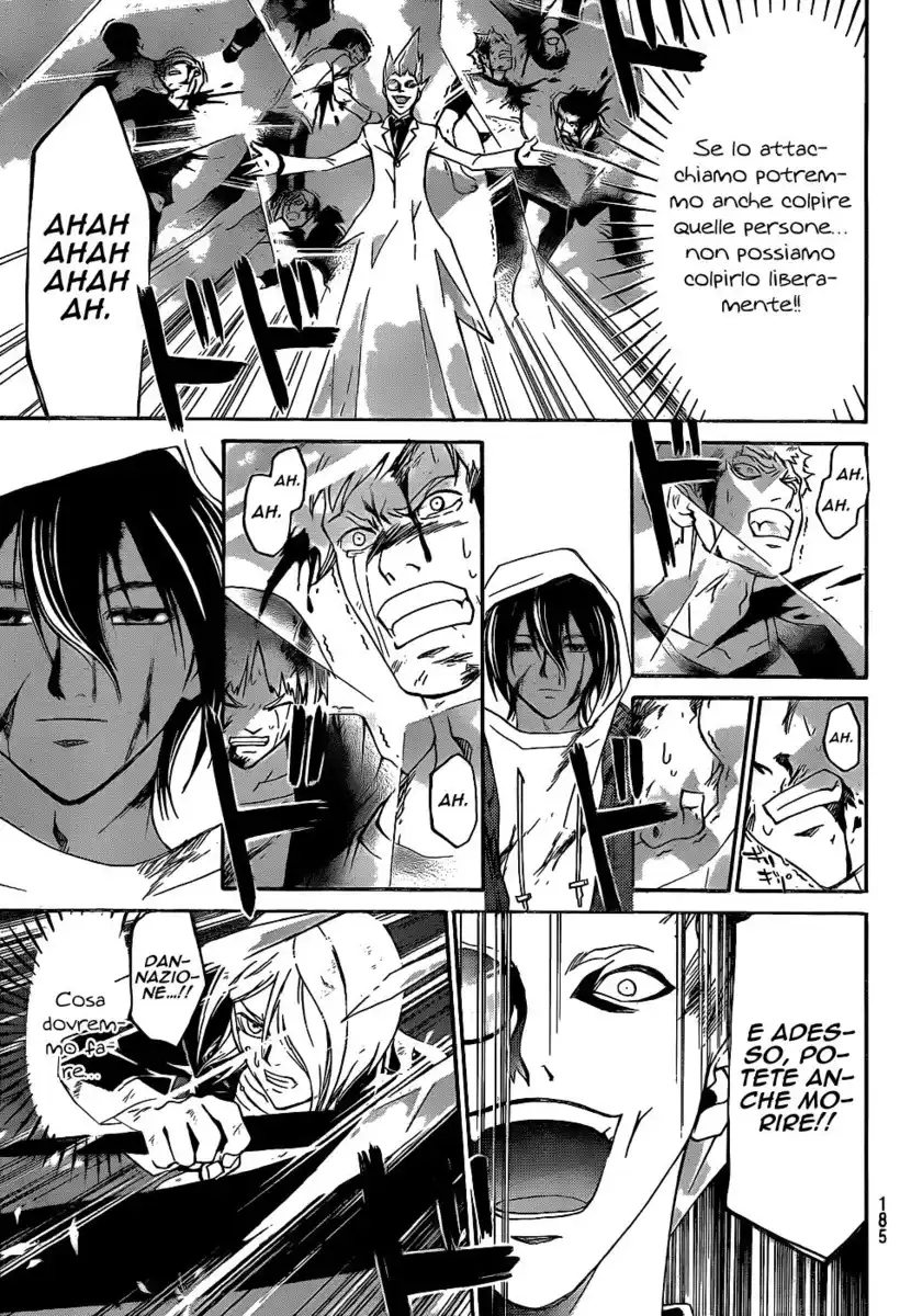 Code: Breaker Capitolo 163 page 13