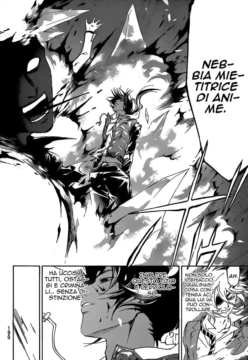 Code: Breaker Capitolo 163 page 18